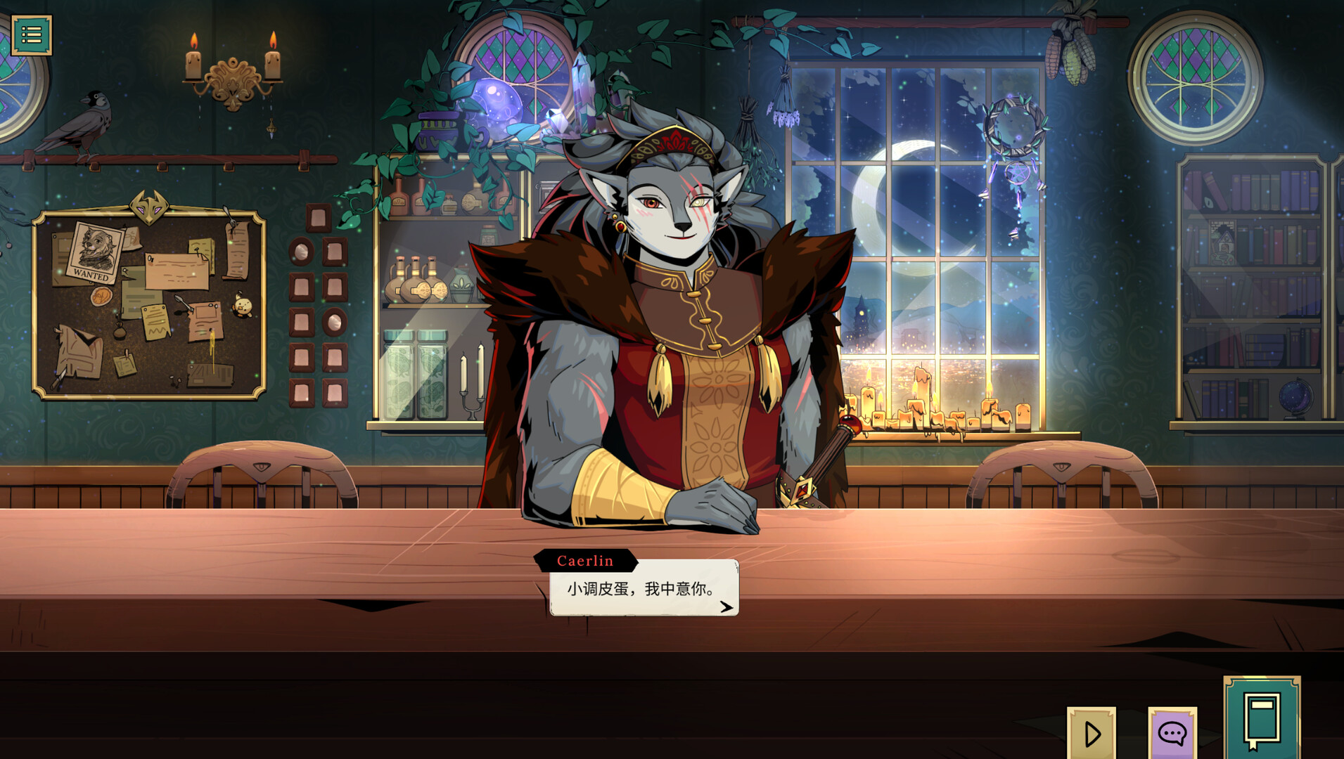 1719062128337765.jpg 魔饮心语/Tavern Talk