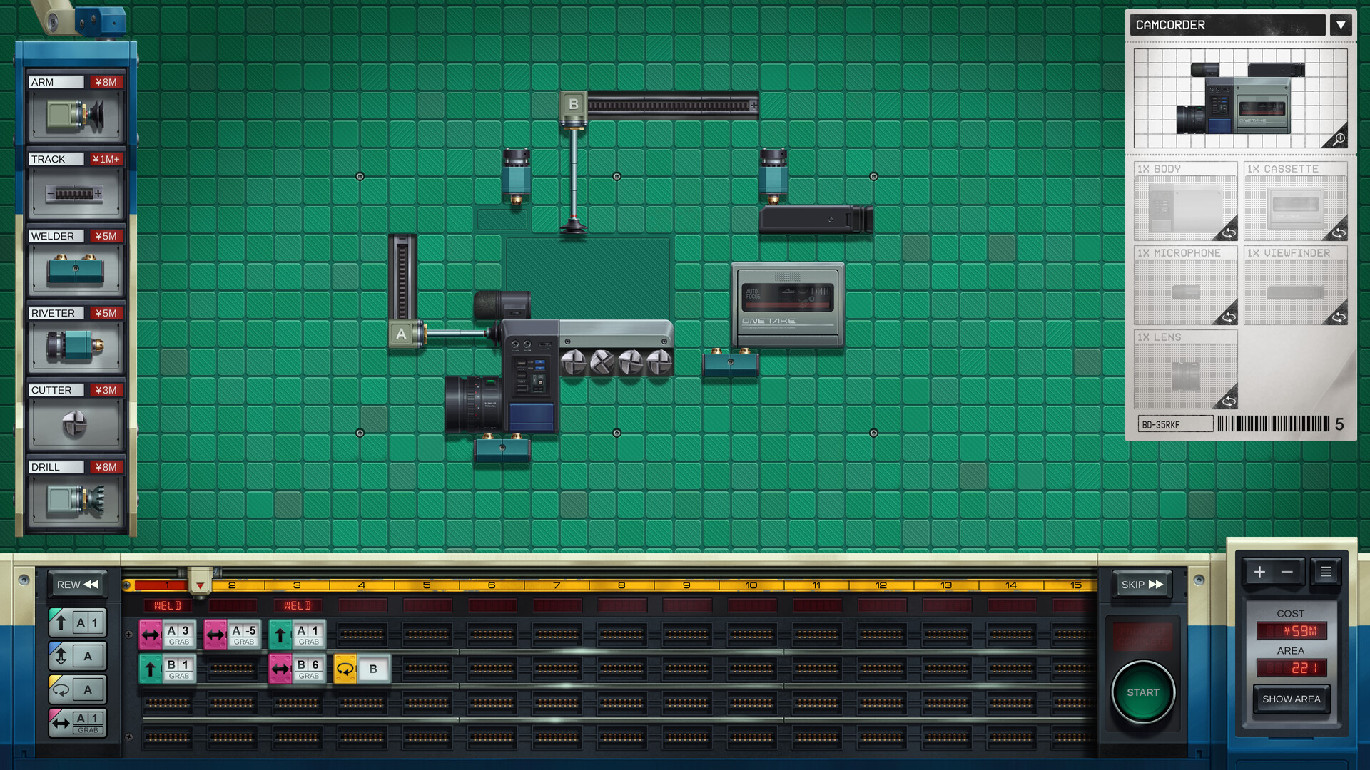 改善/Kaizen: A Factory Story