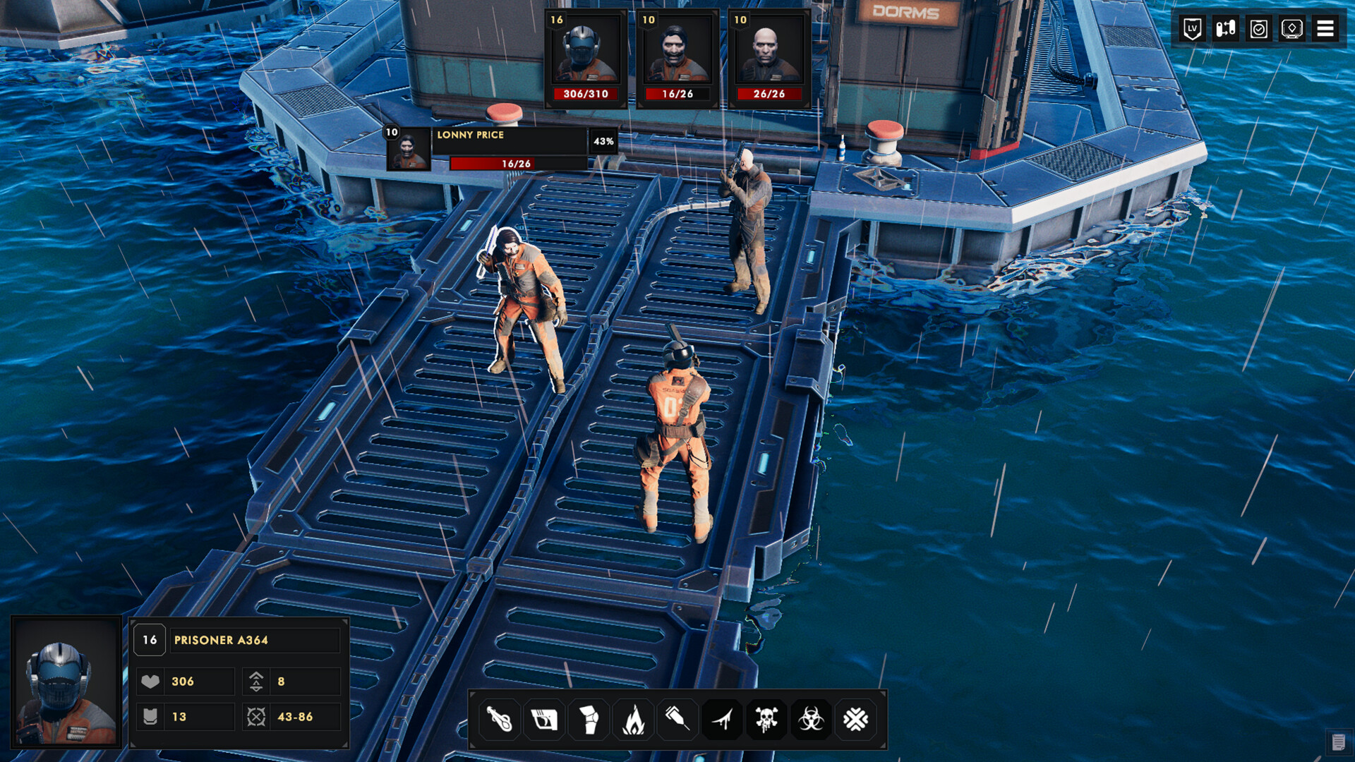 未知区域/Sector Unknown