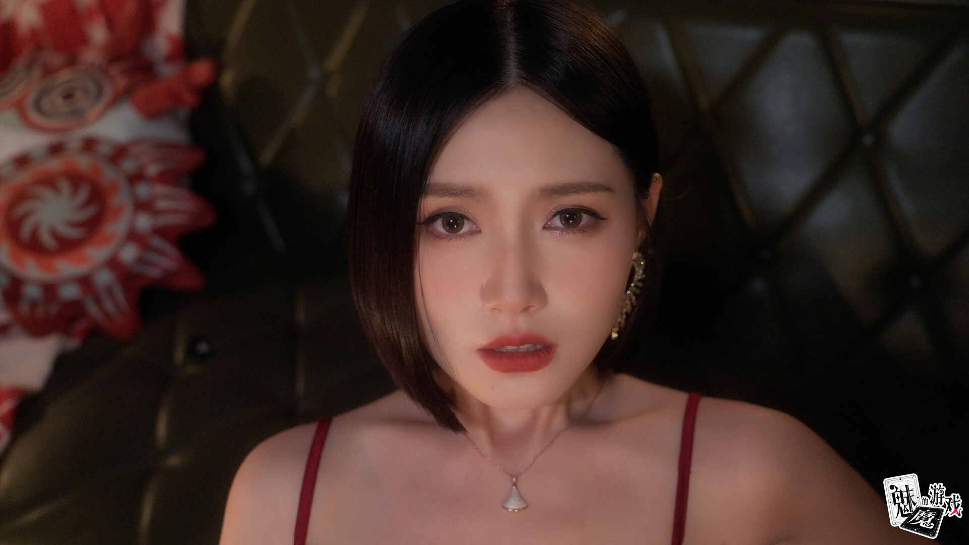 魅魔的游戏/Soul Touch