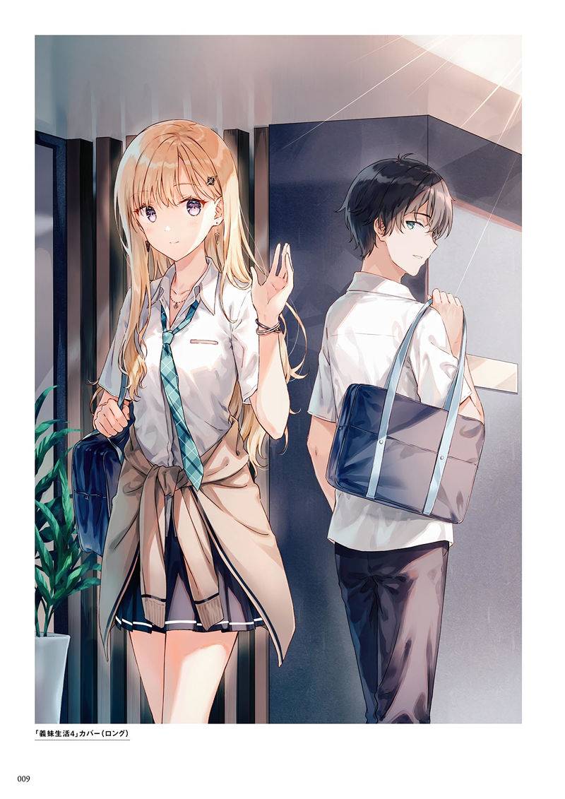 画师hiten的《義妹生活(义妹生活)》插画集