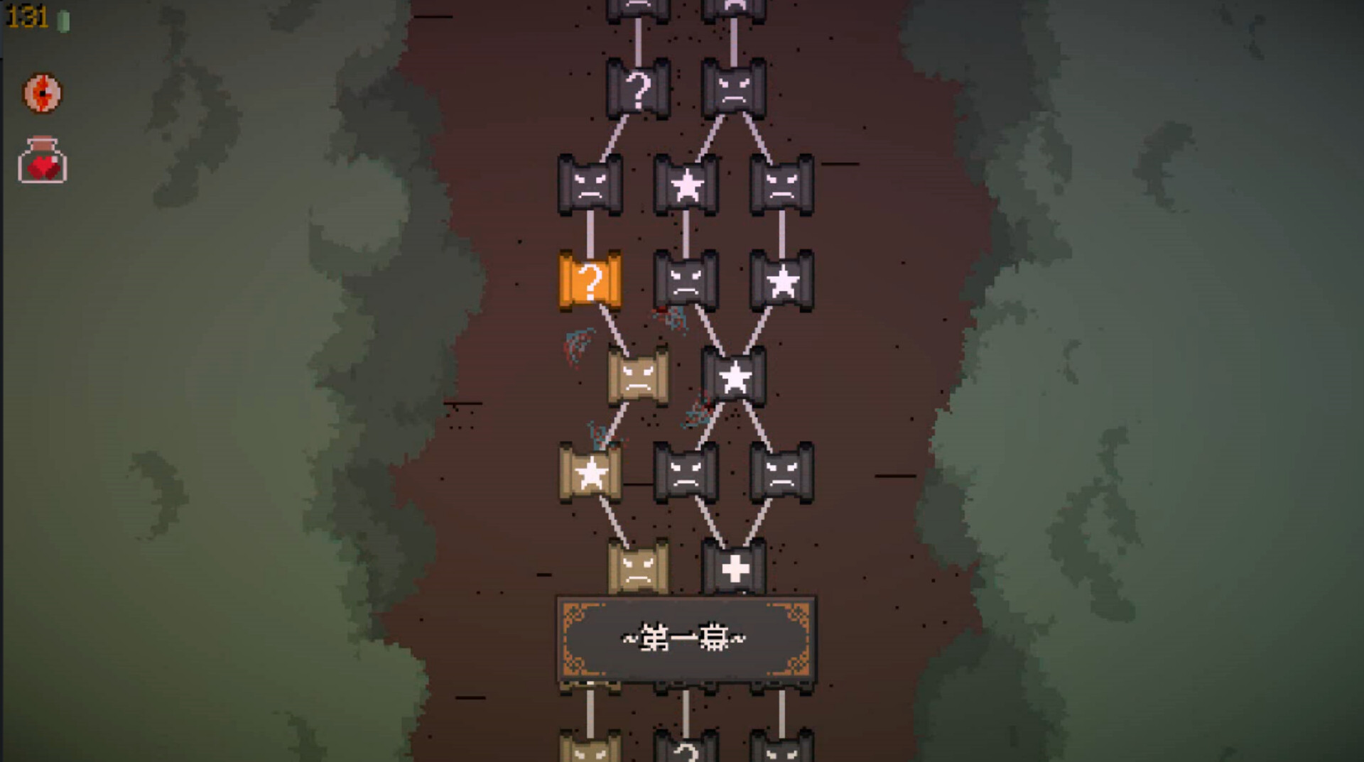 精灵化化大冒险/Evolings