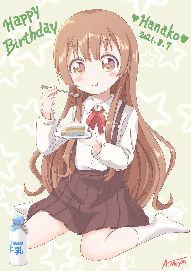 画师街山あかね（AkaneMachiyama）的pixiv+twitter(x)图片包