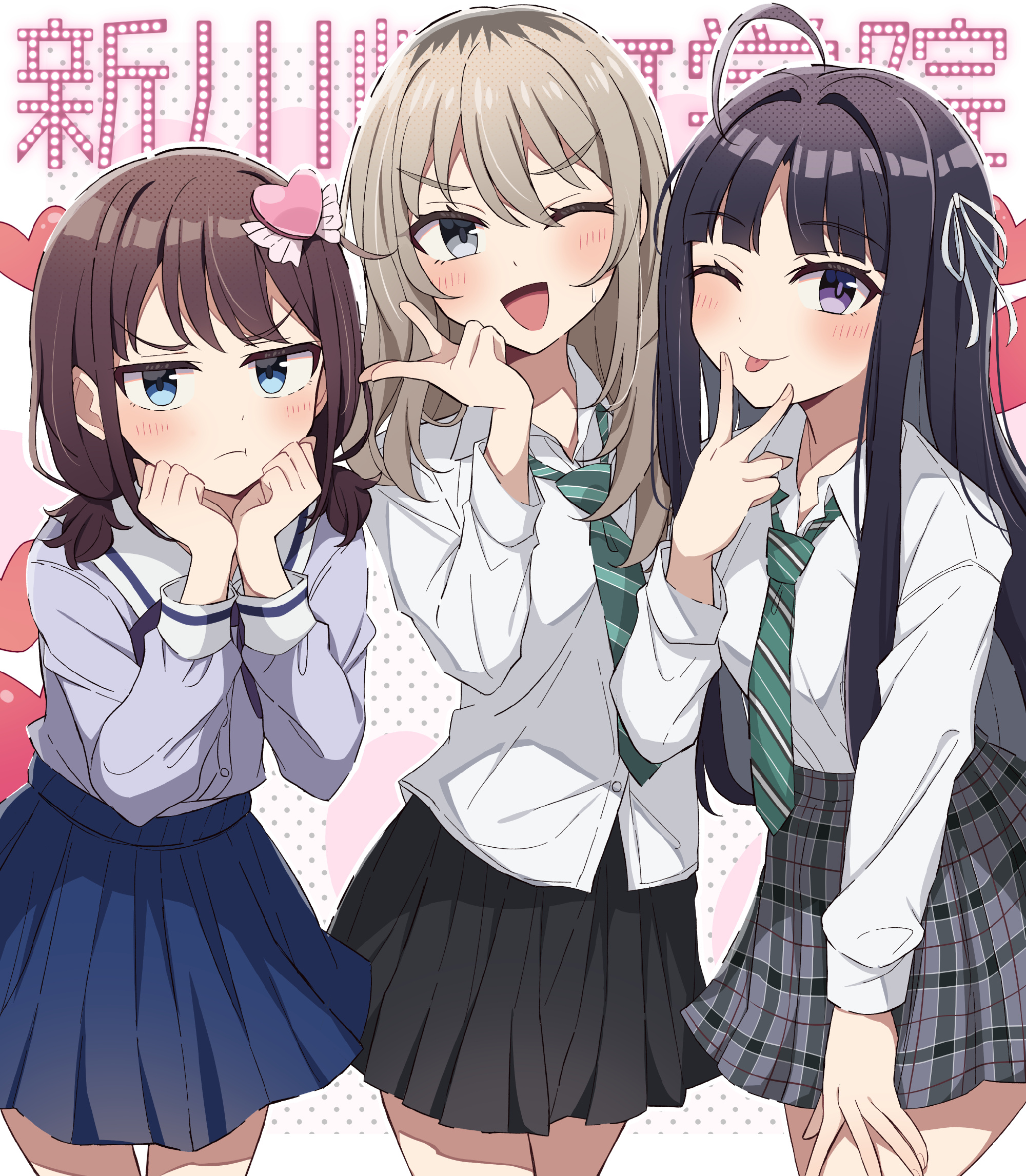 少女、乐队、哭！《GIRLS BAND CRY》壁纸特辑