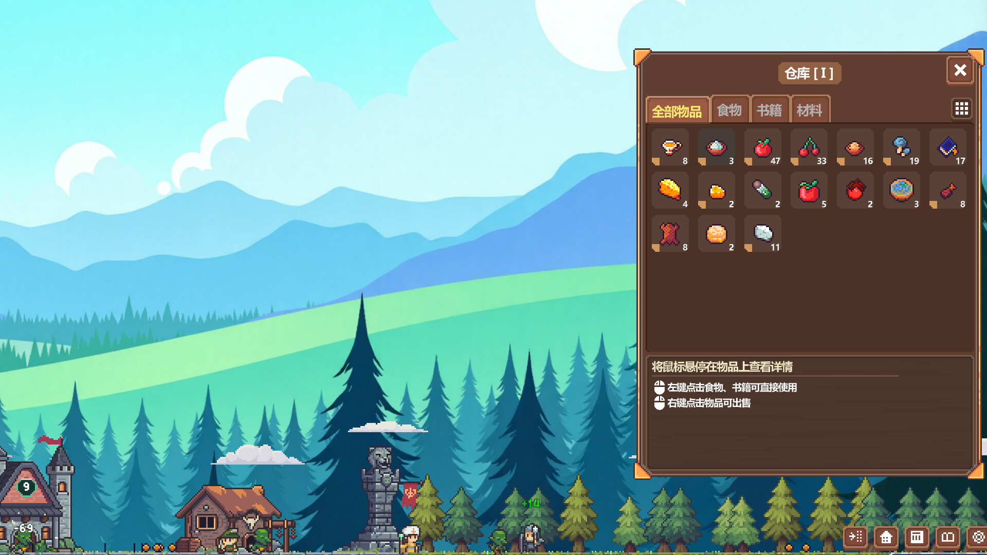 战斗吧！勇者学院/Battle On! Hero Academy