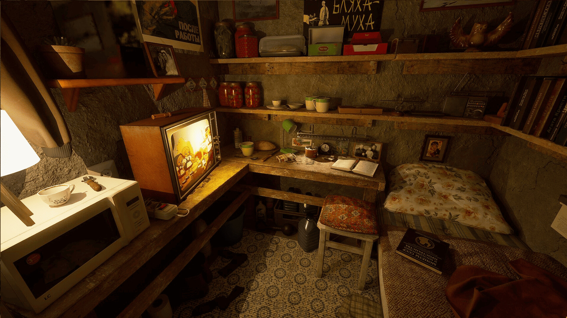 苏维埃旧梦/Panelka