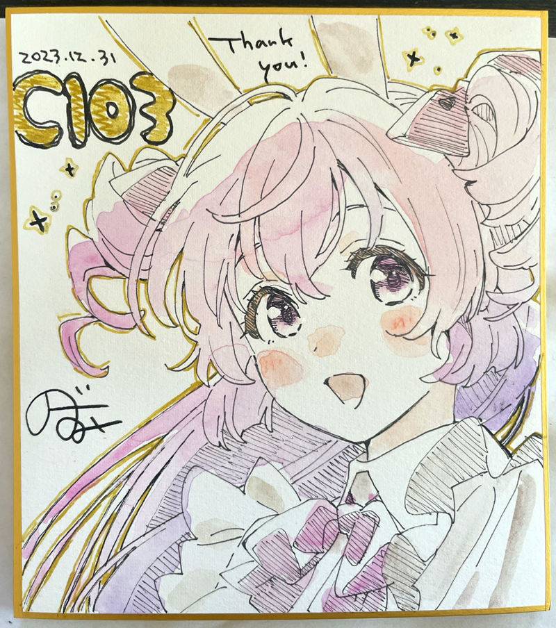 画师のずみ(nozu78、山本由美子、Yumiko Yamamoto)的pixiv+twitter(x)图片包