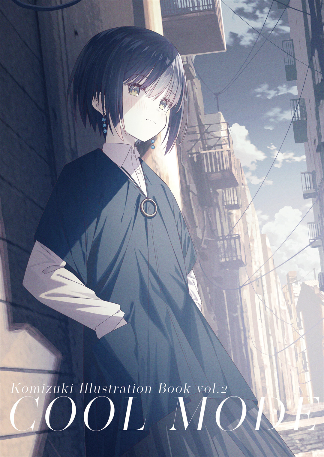 不要浪费时间在得不到结果的人和事上