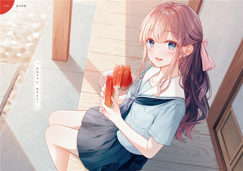 日本画师ただのゆきこ原画插画画集画册图片壁纸合集