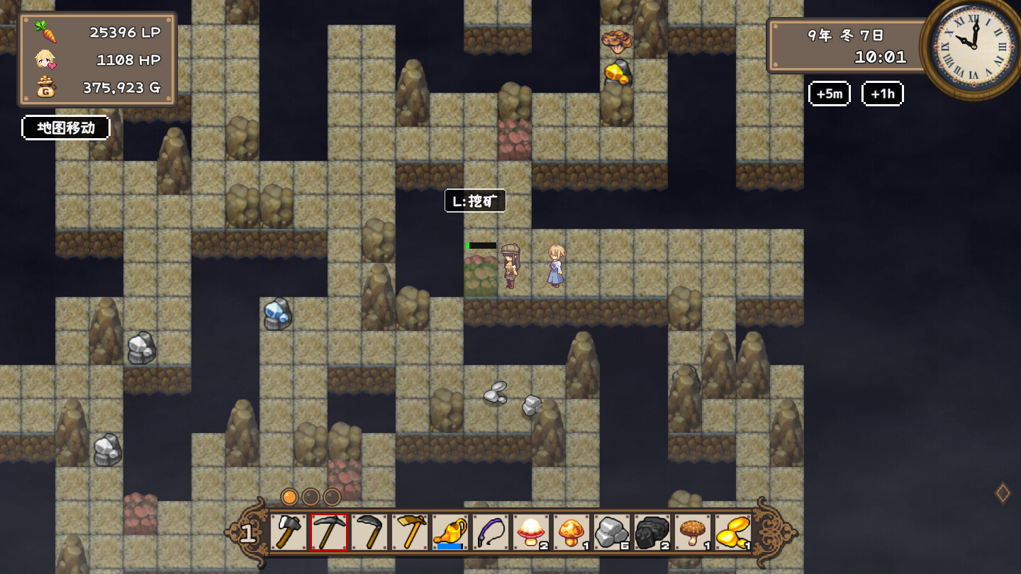 百合少女的日常/Dream Life in the Country Side