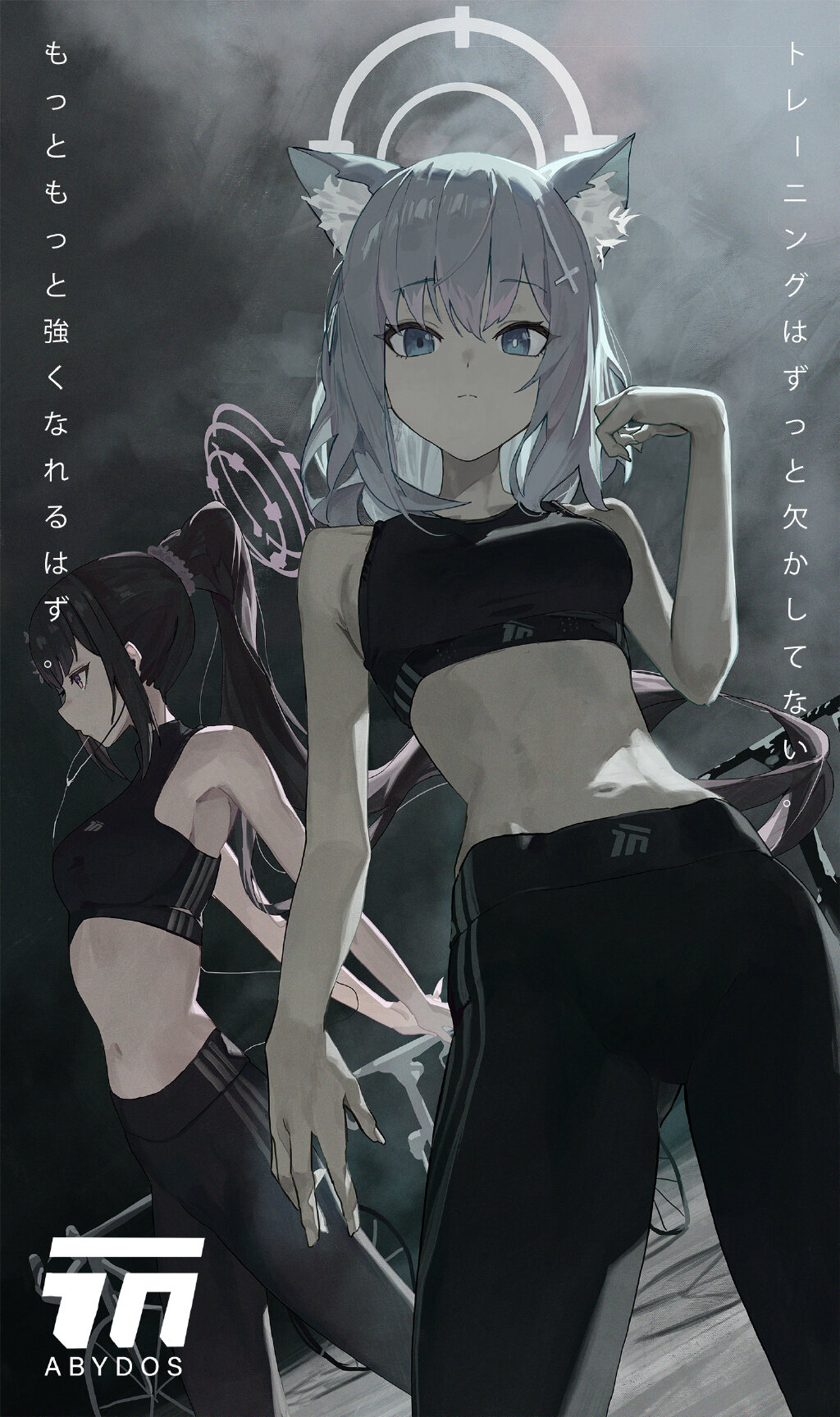 日本画师芹江ニ愛的插画作品推荐