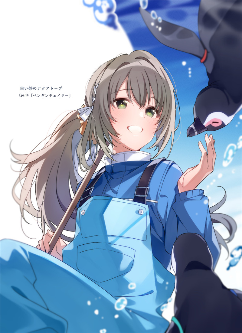 日本画师U35原画插画作品集彼方的人鱼姬游戏CG立绘图片素材资料