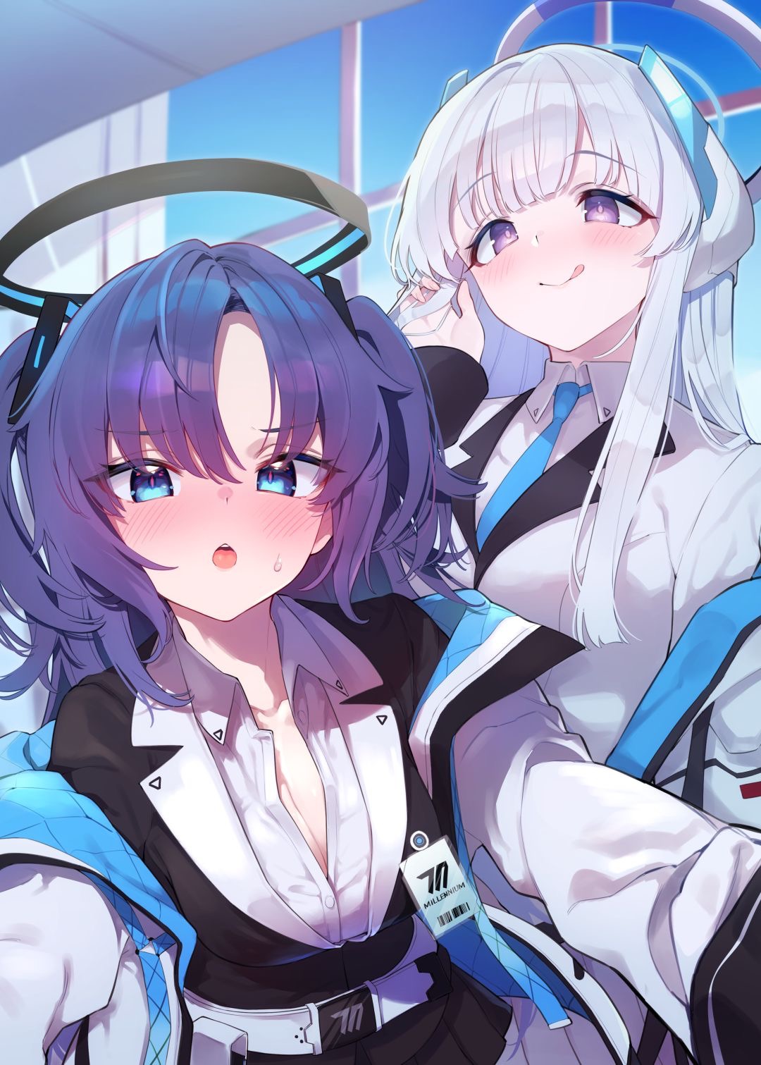 碧蓝档案里的角色，生盐诺亚，又叫生盐乃爱