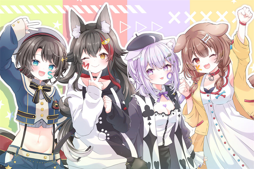 和你见面才是我疲惫生活中唯一解药