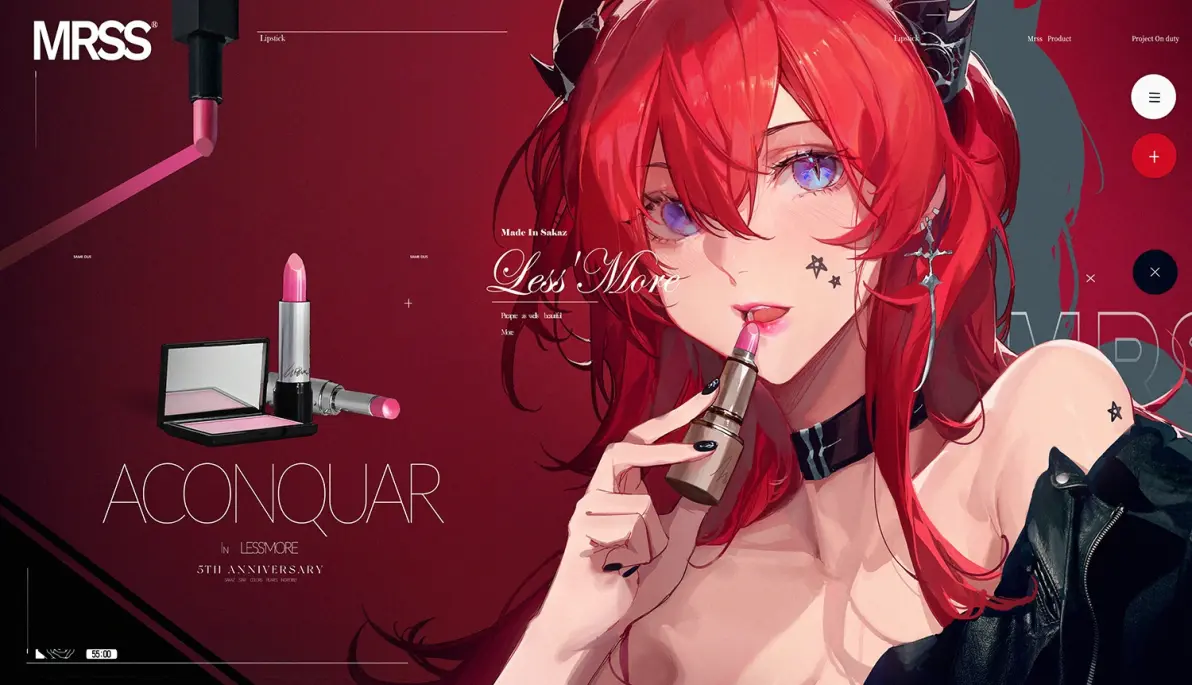 给你好气色 – 口红插画特辑