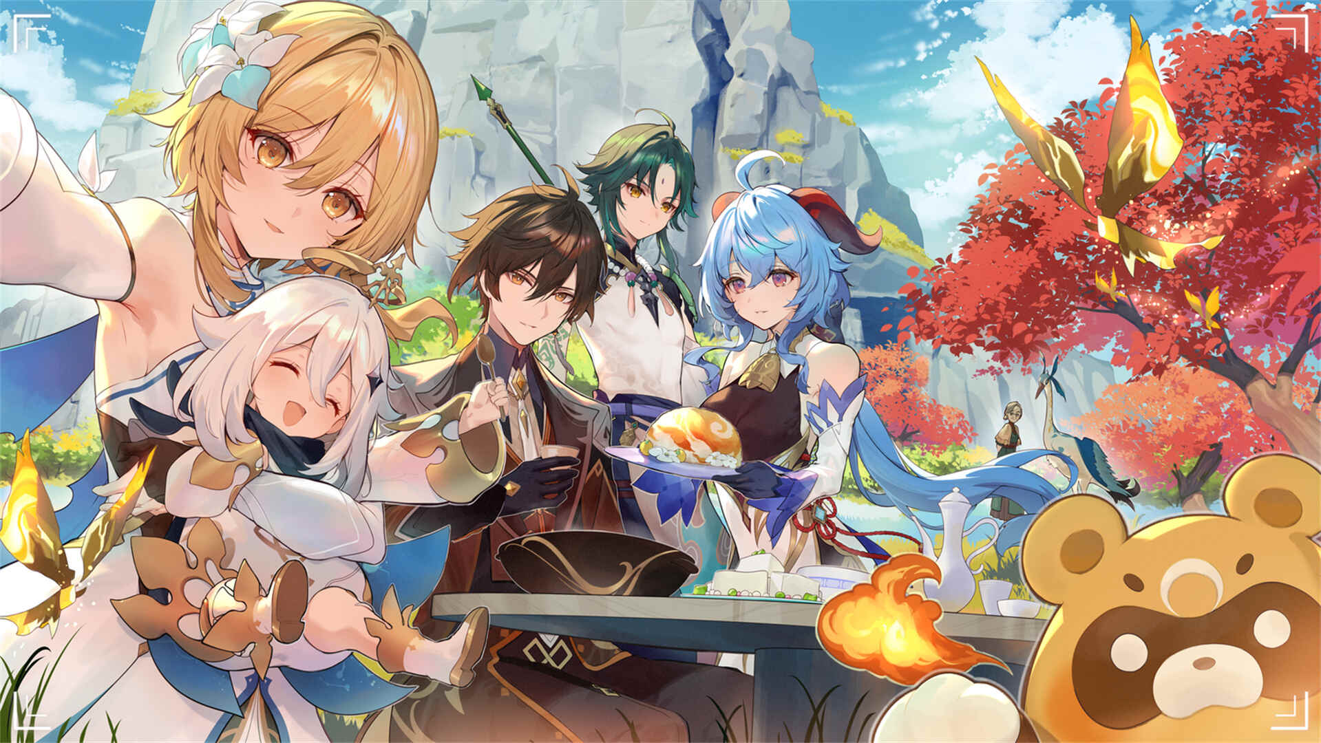 心怀浪漫宇宙 也珍惜人间日常