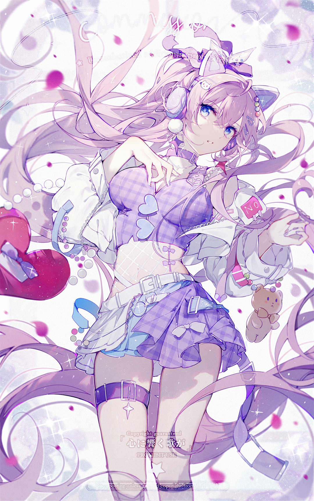 虚拟主播 白银诺艾尔 宝钟玛琳 初音未来JK装