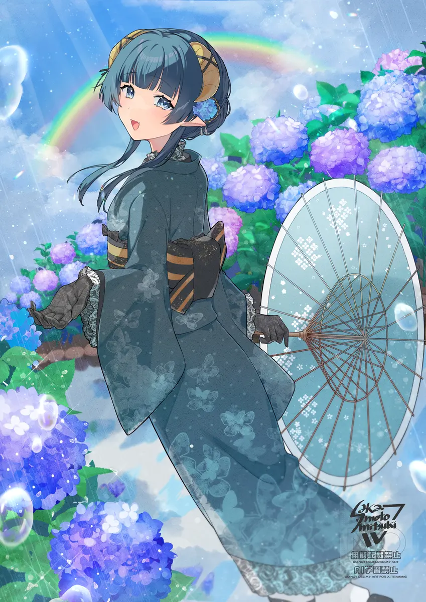 链接希望 – 彩虹插画特辑