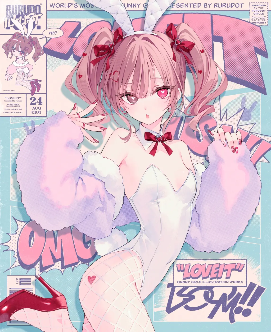 俏皮又灵动♡ – 双马尾插画特辑