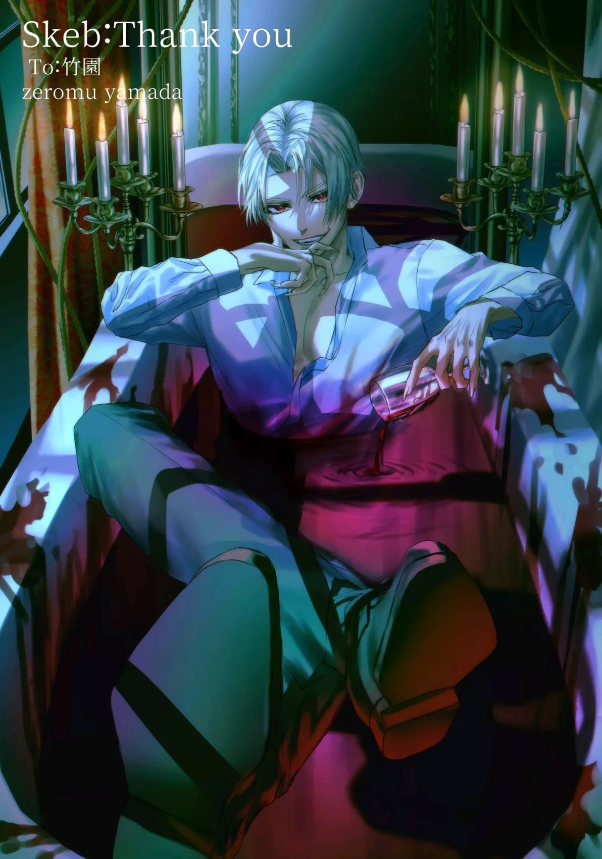 目光聚焦于指尖 – 手放嘴边插画特辑