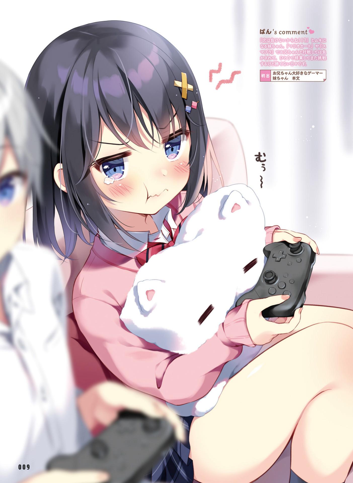 电击萌王 2024年04月插图精选