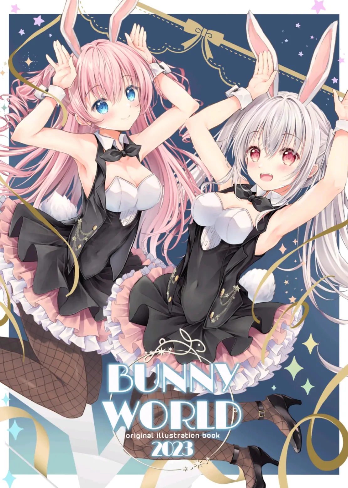 把双手举到头上♡ – 兔耳手势插画特辑