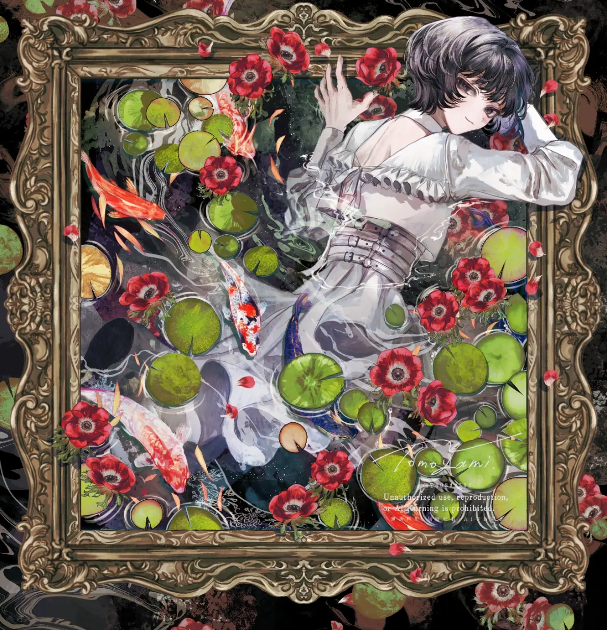 透明又清凉 – 浸在水中插画特辑