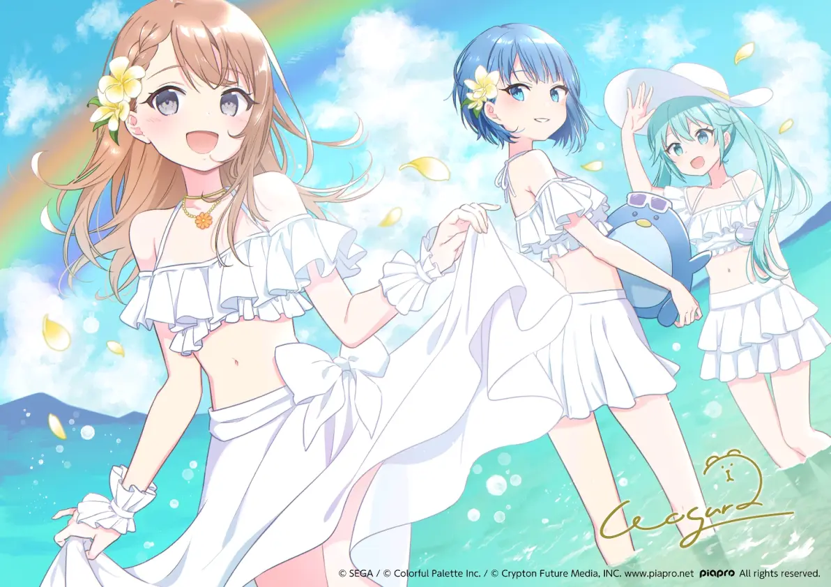 七彩拱桥♪ – 彩虹插画特辑