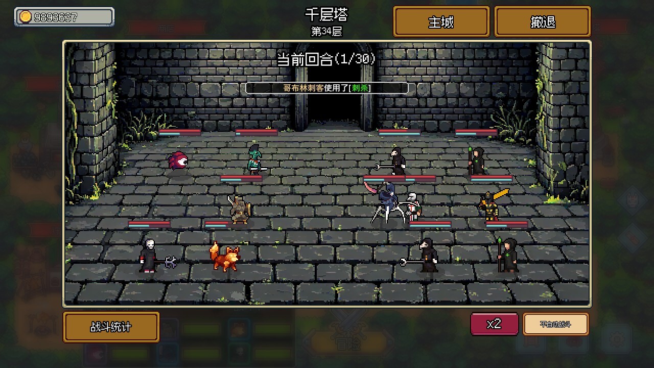 梦幻地下城：放置好时光/Fantasy Idle Dungeon