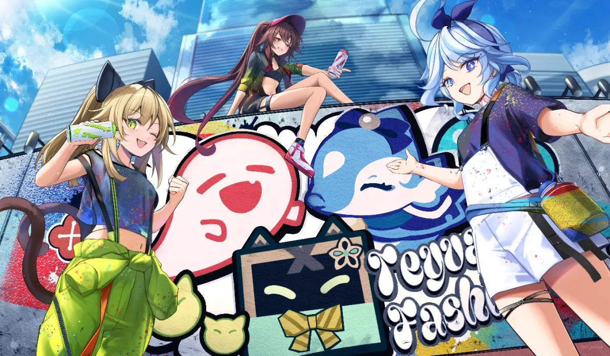 改变街头氛围 – 街头涂鸦插画特辑