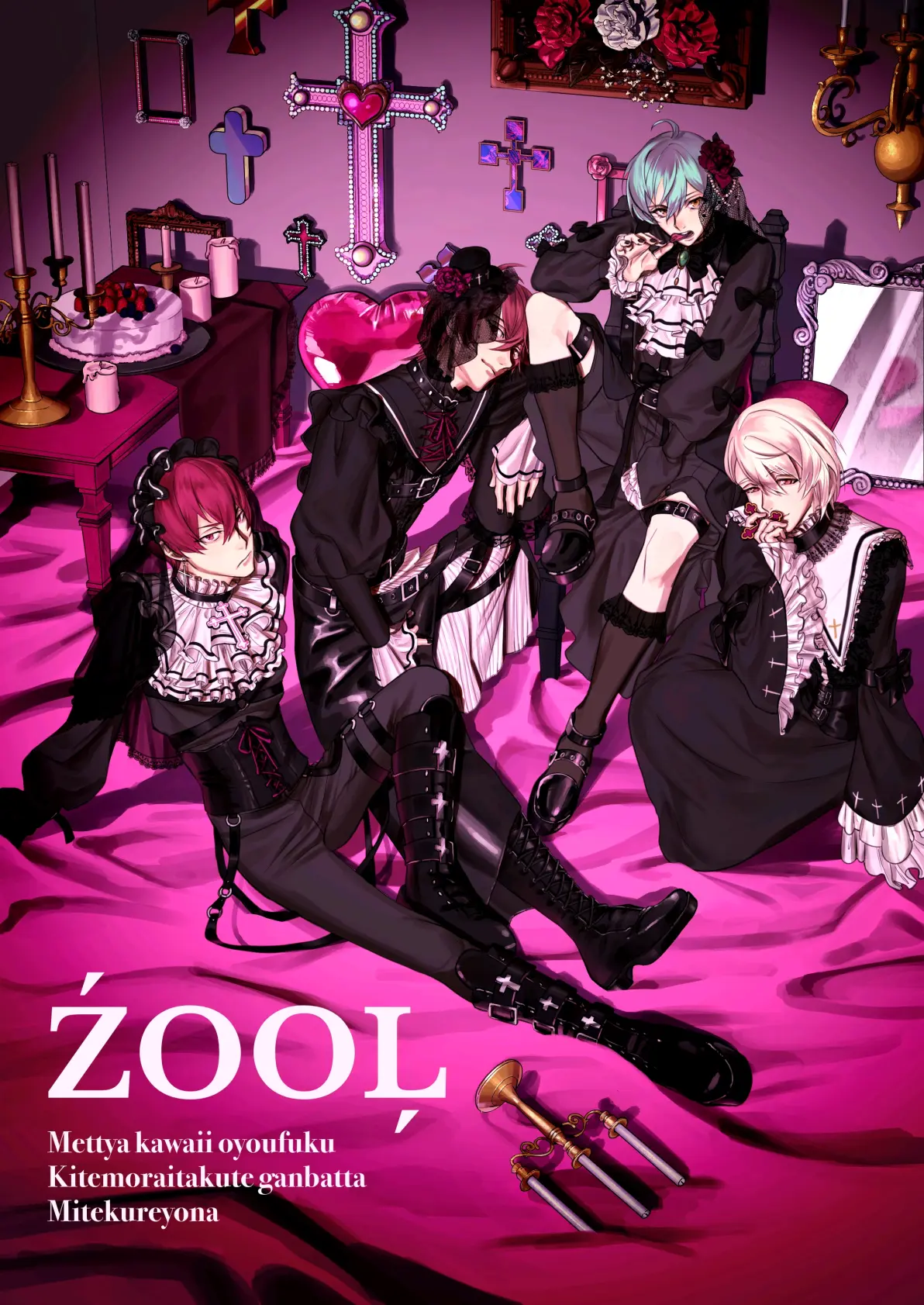 优雅暗黑风♡ -哥特萝莉塔插画特辑