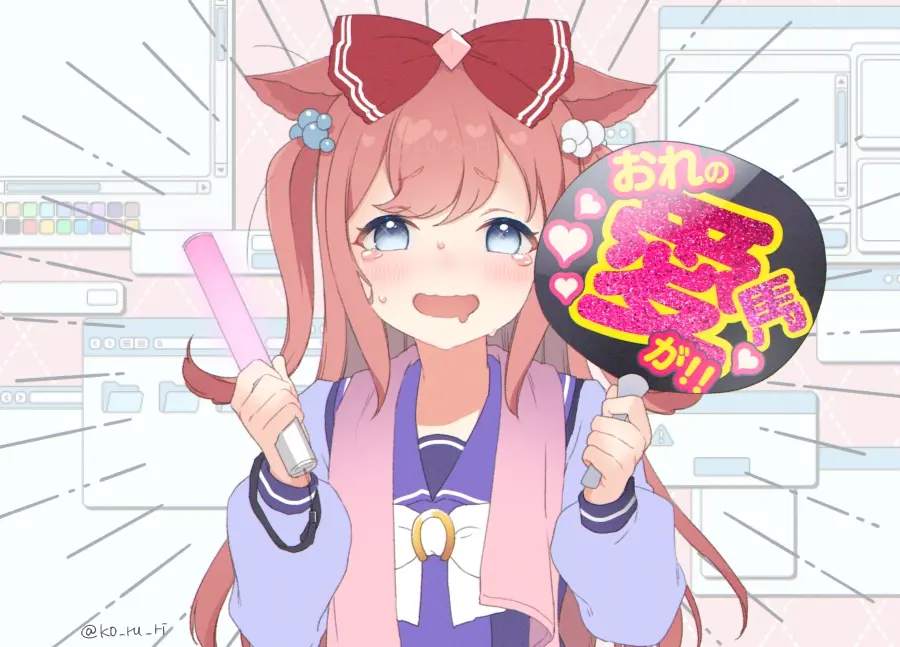 爱无止境♡ – 「推活周边」插画特辑