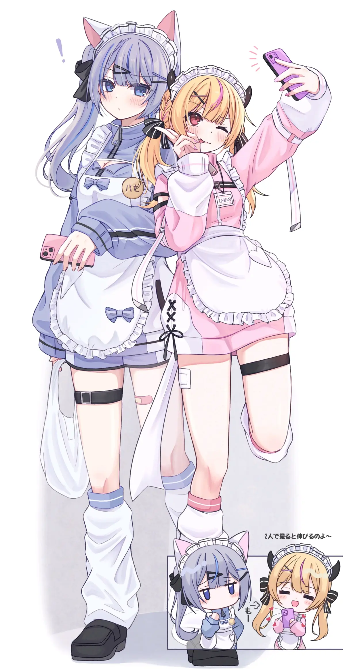 休闲又可爱♡ – 运动女仆装插画特辑