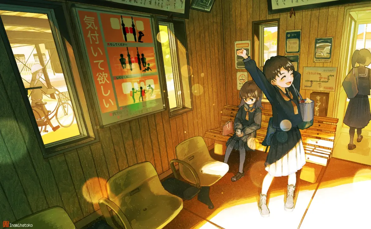 小憩一下 – 长椅插画特辑