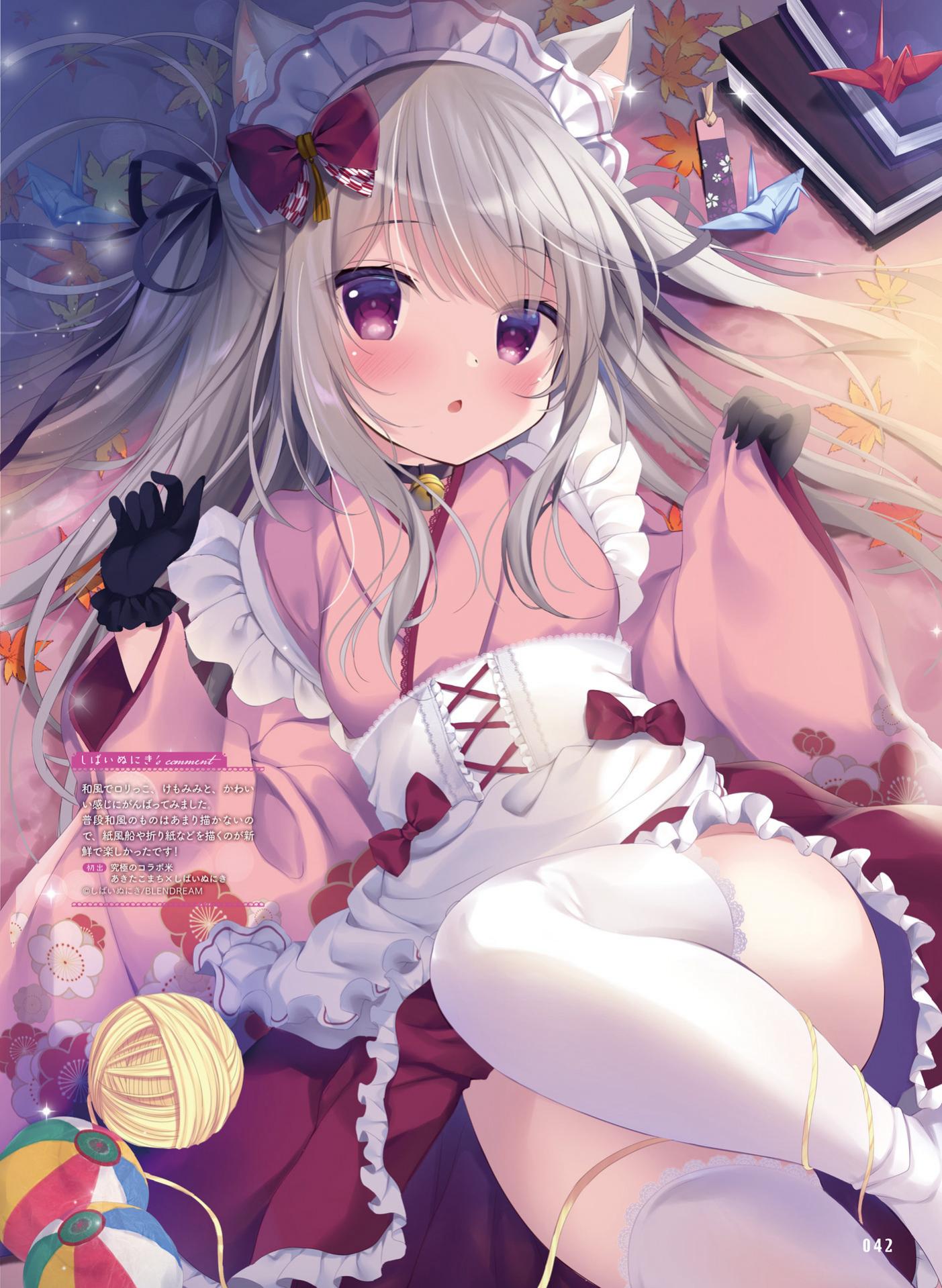 电击萌王 2024年04月插图精选