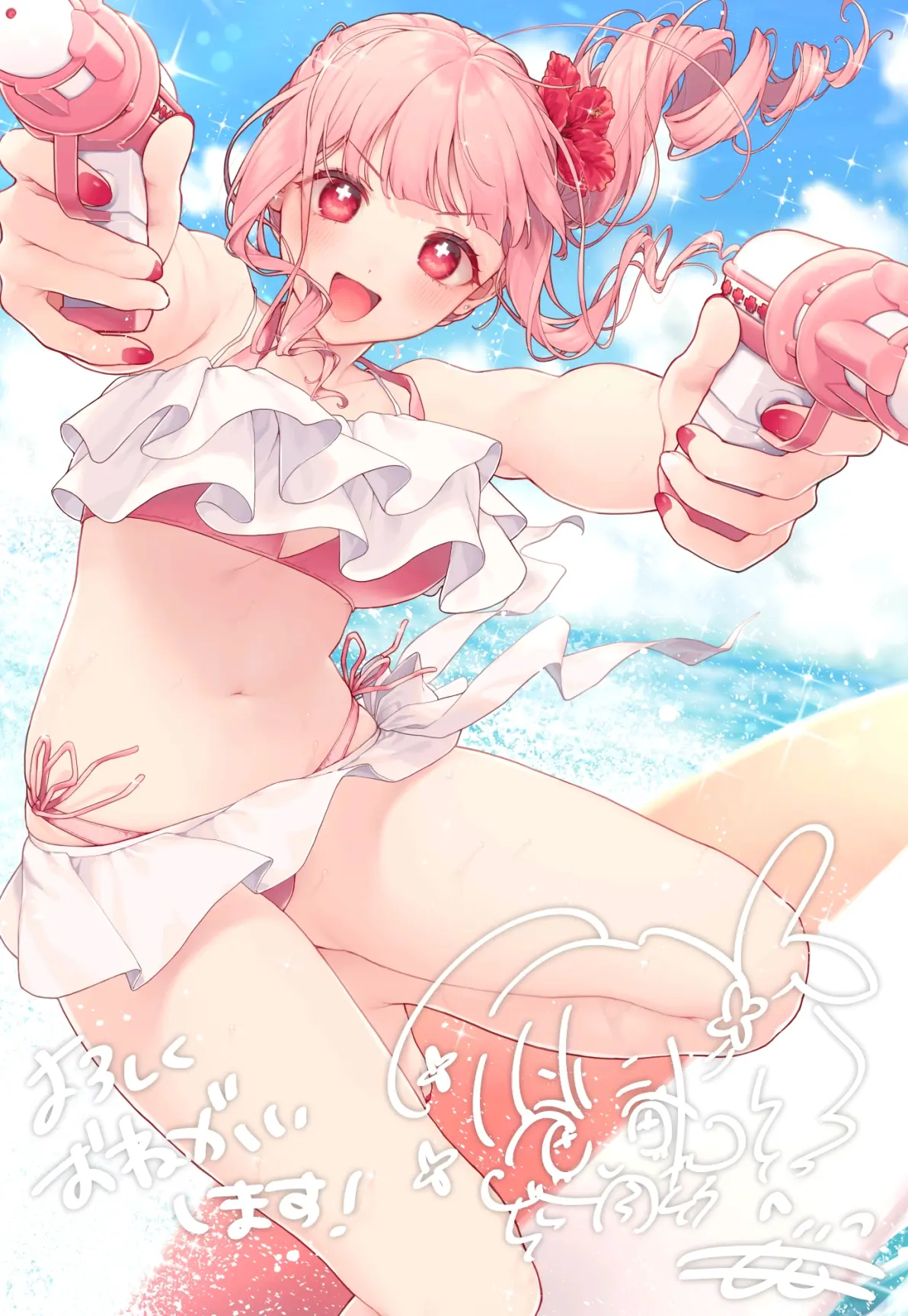 轻飘飘♡ – 荷叶边比基尼＆泳衣插画特辑