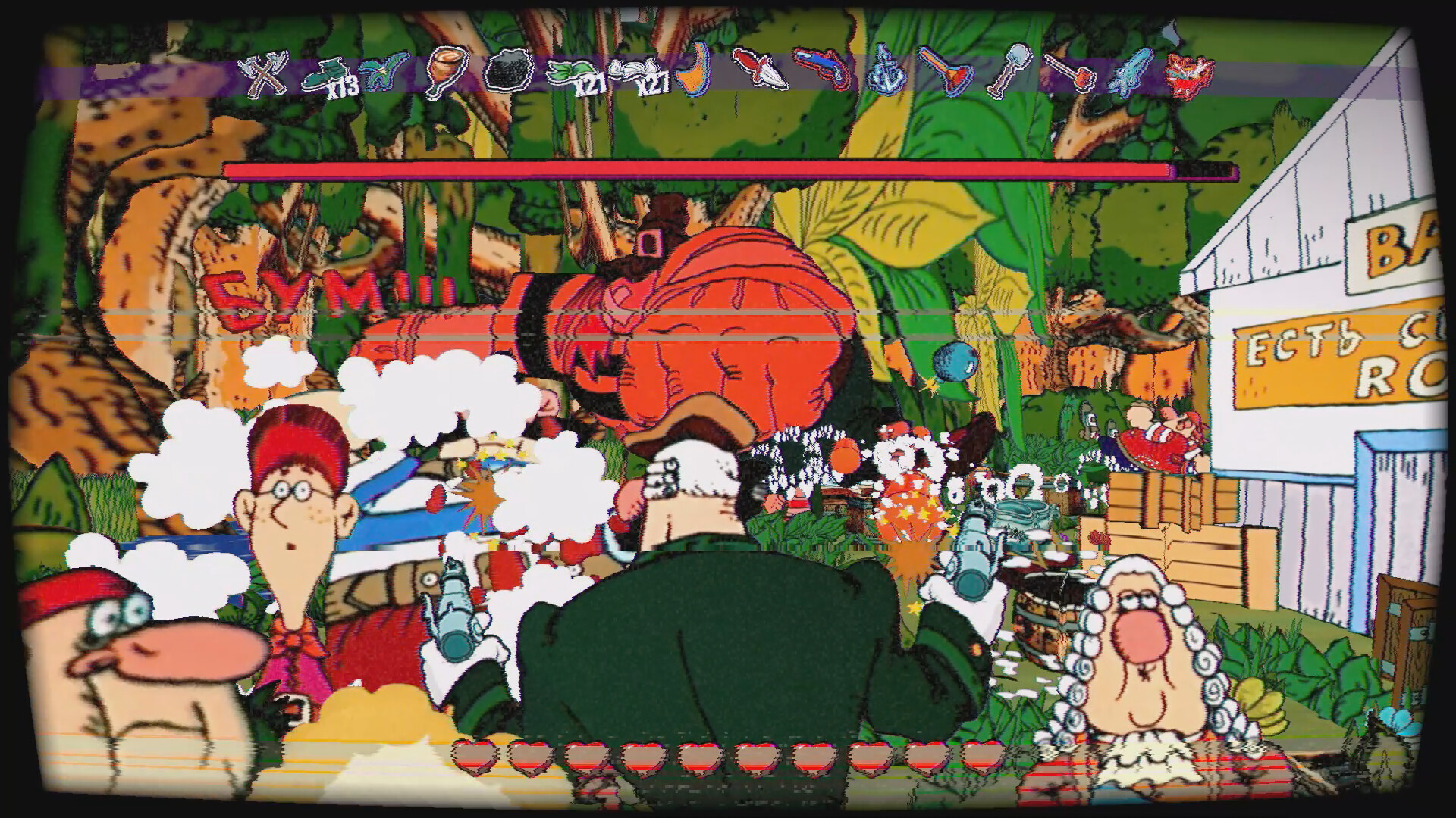 1729423549579781.jpg 李甫西大夫:罗姆酒与死亡版/DR LIVESEY ROM AND DEATH EDITION