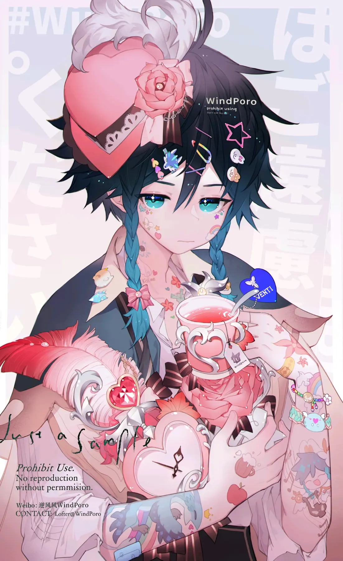 通通放上去就对了♪ – 「#过度装饰」插画特辑