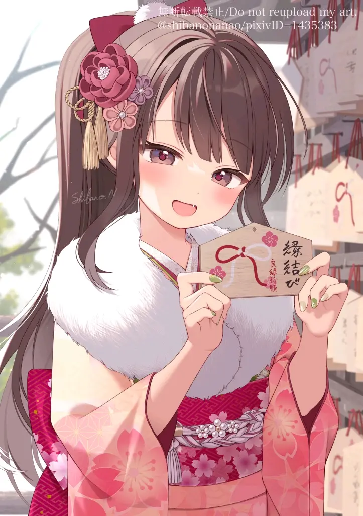 华丽和服♡ – 振袖插画特辑