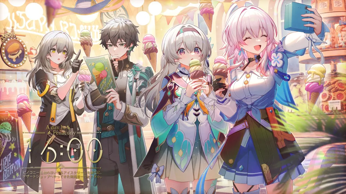 凉爽又甜美♡ – 冰淇淋插画特辑