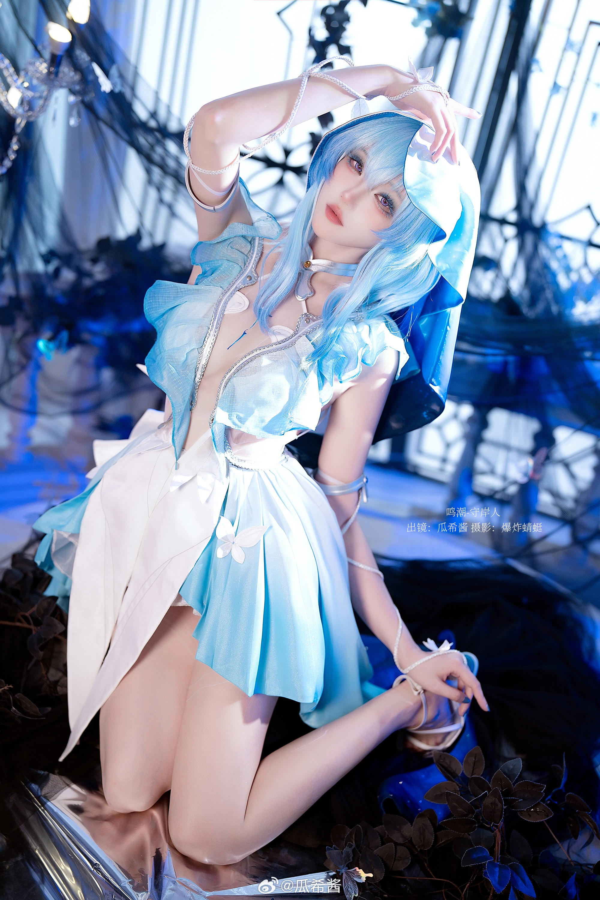 Cosplay | 🦋这种感觉，是爱吗？🦋 鸣潮 守岸人