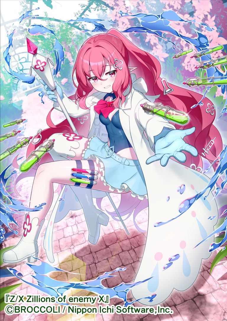 魔法当然存在/魔杖插画特辑