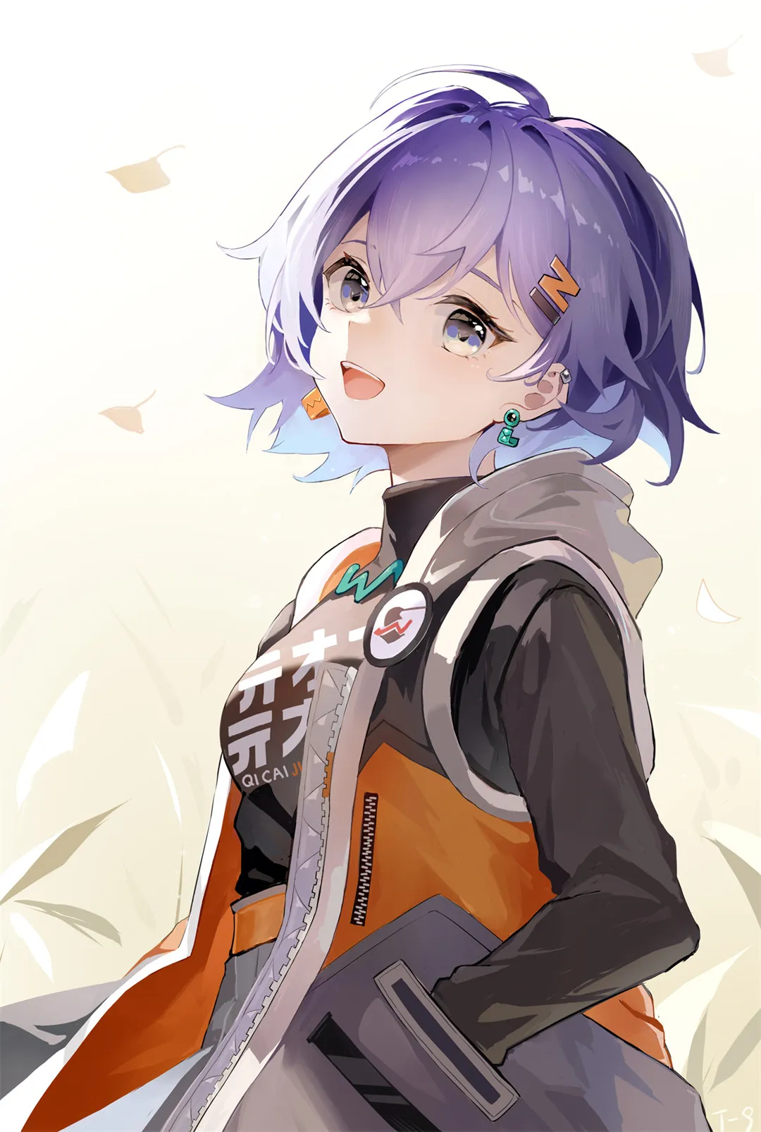 天光渐暗，暮色里遗漏了一丝蓝，星辰便从中亮起。