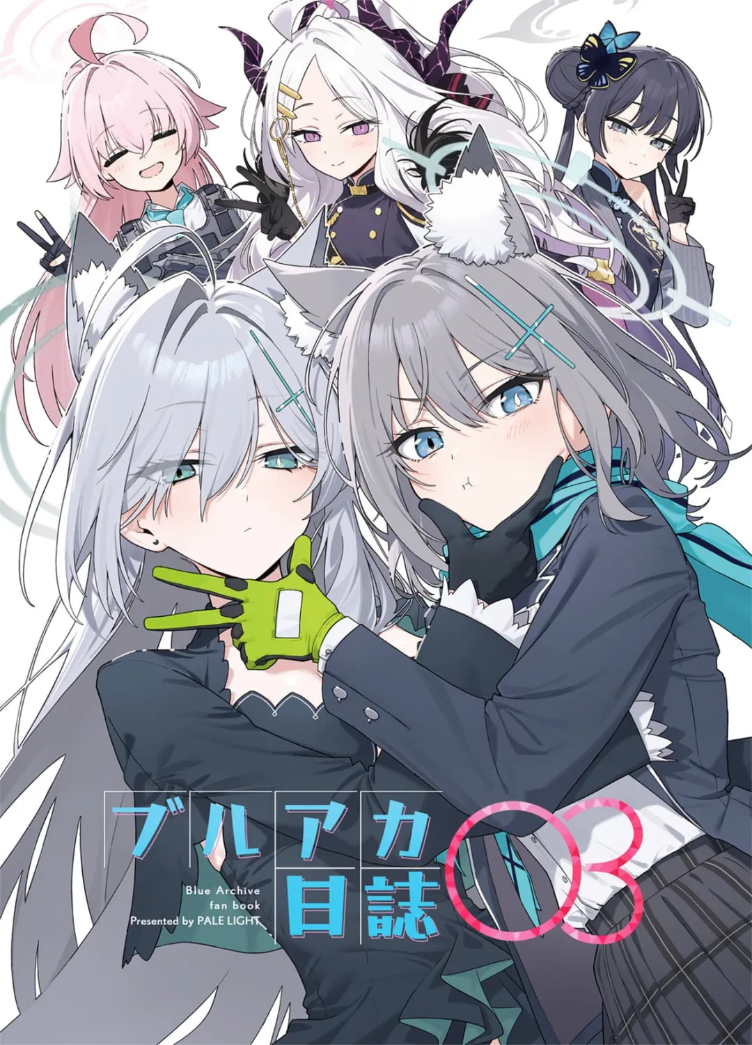 动漫壁纸 | 麻木不仁的日子里 记录即是反抗