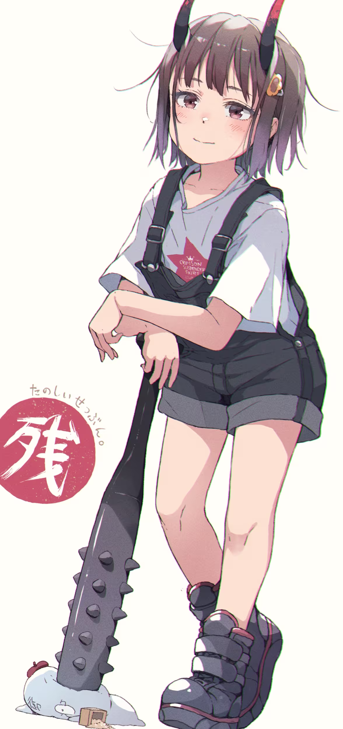 轻松可爱 – 吊带裤插画特辑