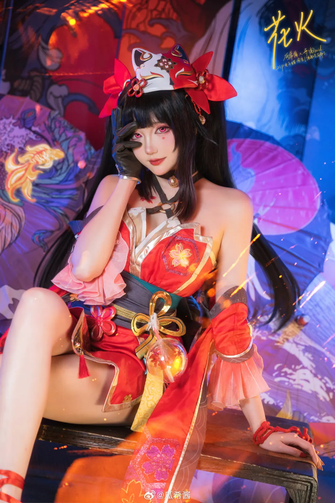 愚蠢的智者，聪明的愚者……接下来，我会是谁？