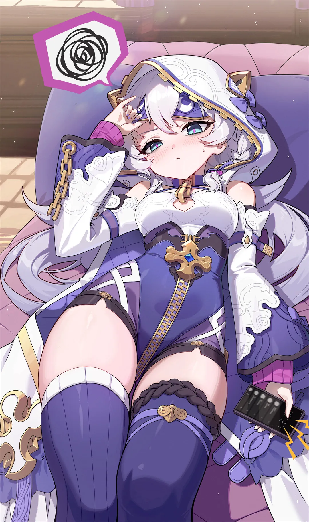 不要带着情绪去做任何决定