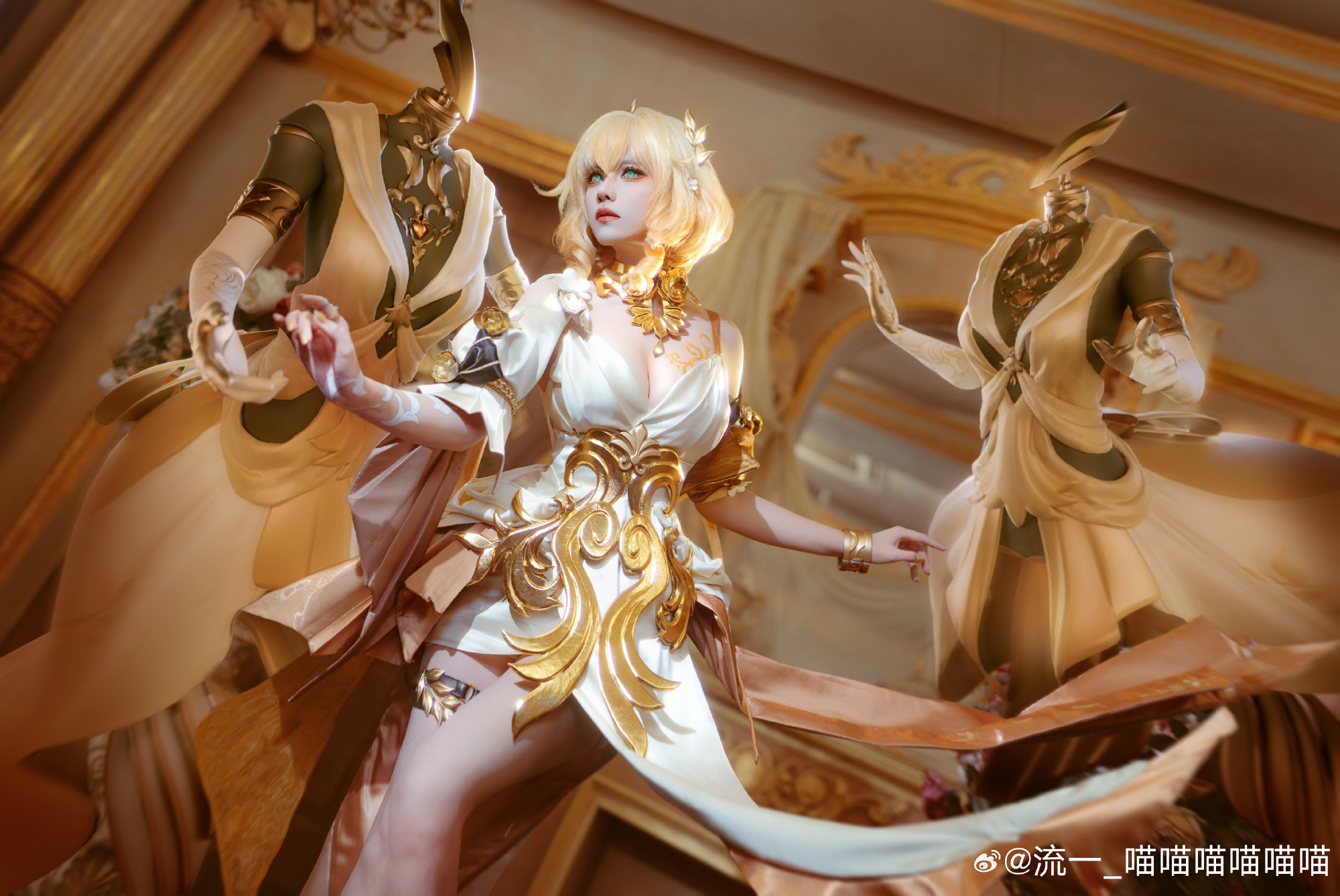 Cosplay | 轻抚圣城的丝网，凝听命运的生息