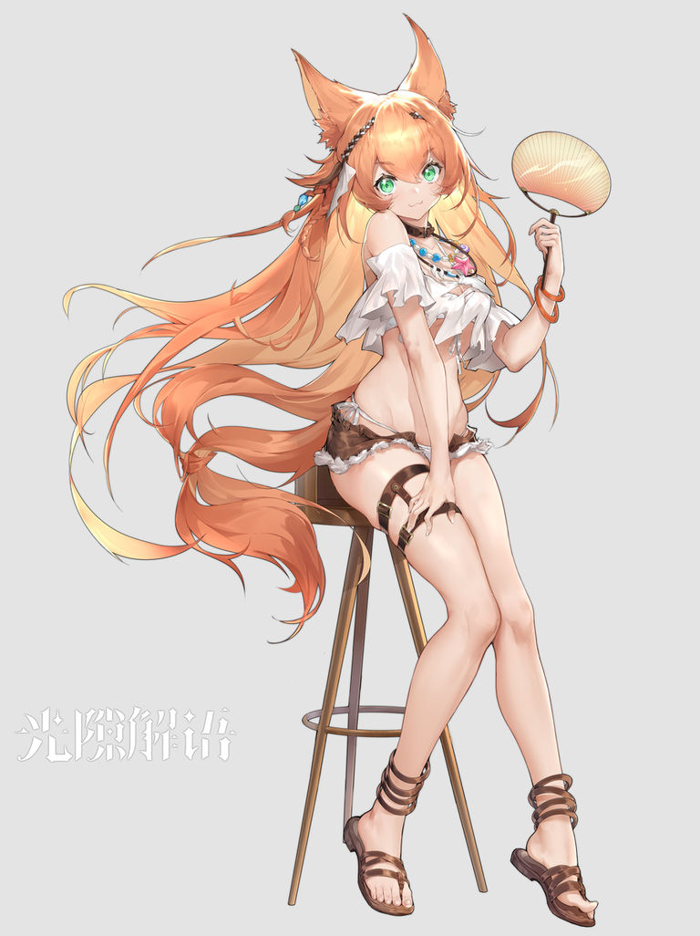 肉感提升/腿环插画特辑