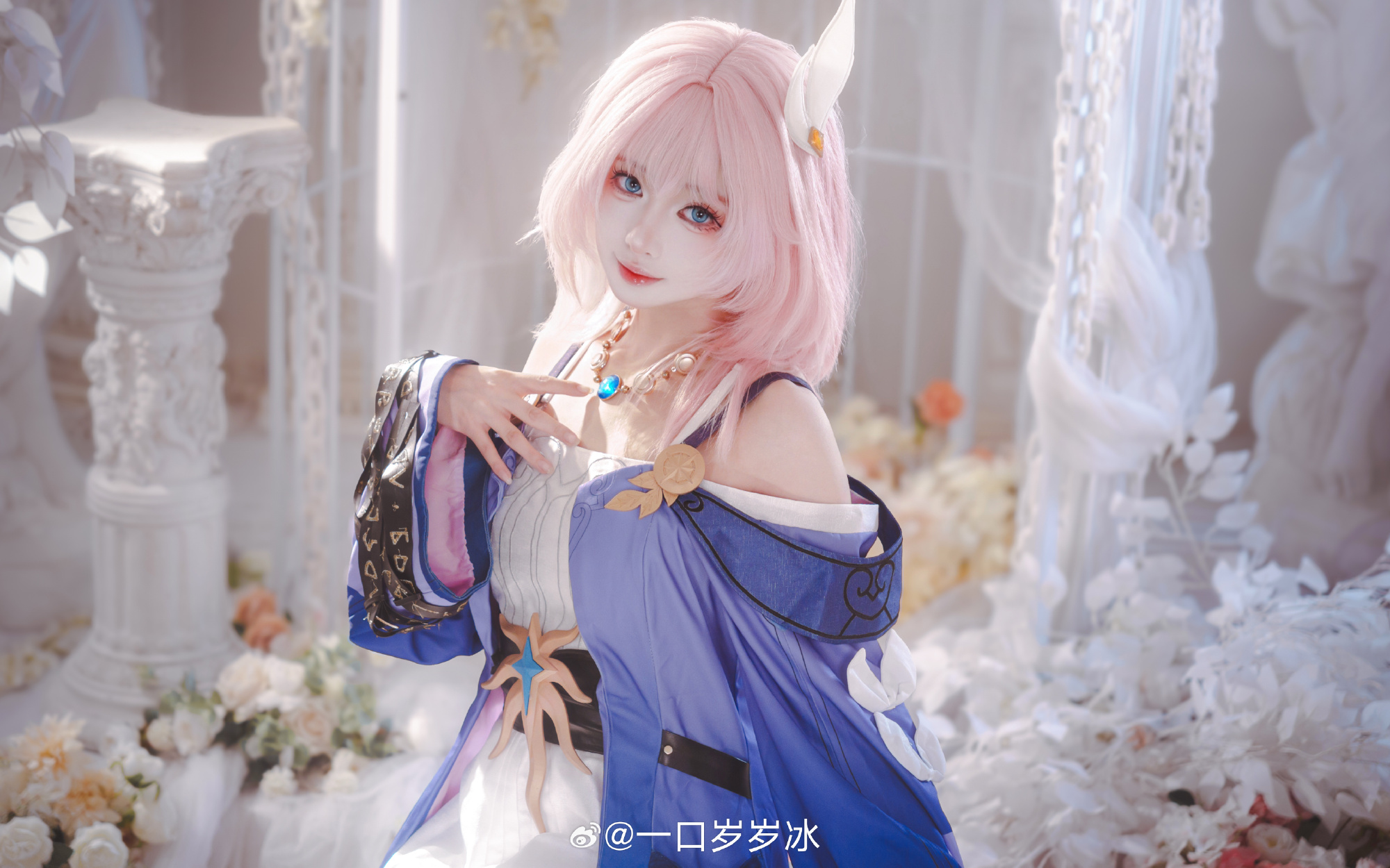 Cosplay｜崩坏星穹铁道 昔涟宝宝太萌了5555@一口岁岁冰